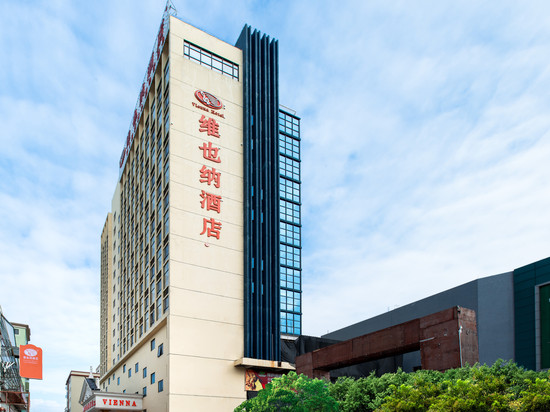维也纳酒店(佛山乐从家具城罗浮宫店)