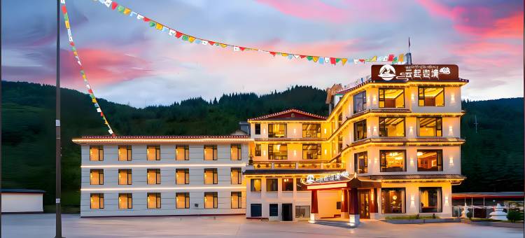 云起・迦境|YUNQIJIAJING・THANGKA・藏式奢享民宿 (松潘川主寺镇店)图片