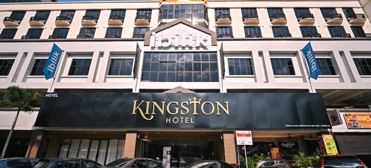 吉隆坡Jalan Raja Laut金士顿12号酒店(Kingston Hotel 12 @ Jalan Raja Laut, KL)图片