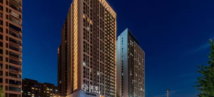 美季设计师酒店(包头站科技大学店)图片