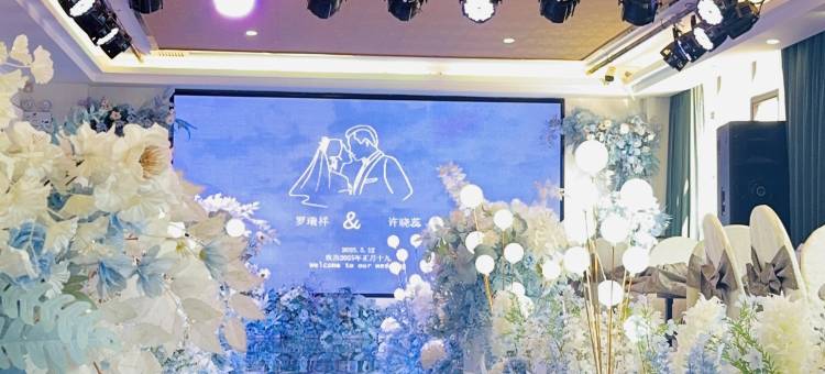 中源餐厅酒店(禄劝廷玺汇购物公园店)图片