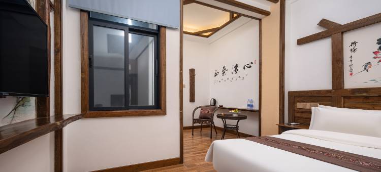 楼中小阁客栈(张家界武陵源森林公园店)图片