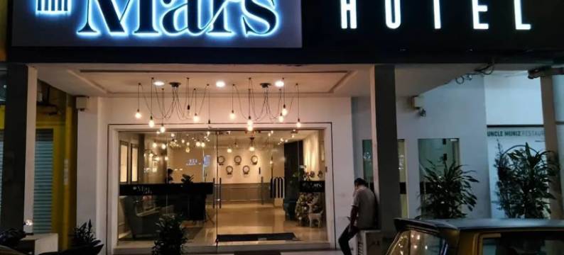 Mars Hotel图片