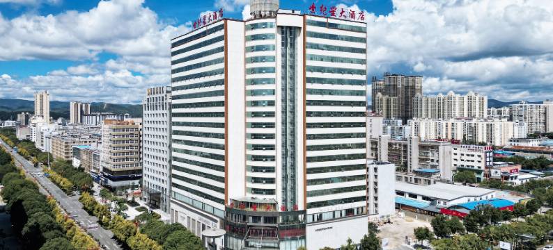 楚雄世纪星大酒店图片