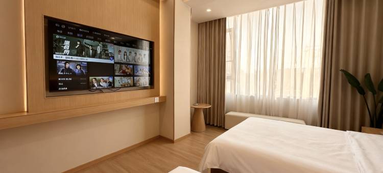 宜宾市南溪区轻居精品酒店图片