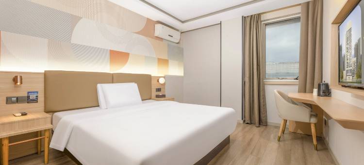 艺选安來酒店(上海松江大学城店)图片