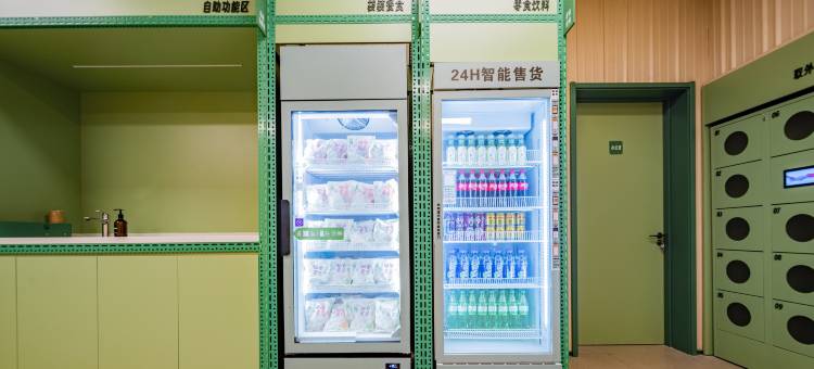 海友酒店(西安钟楼大差市地铁站店)图片