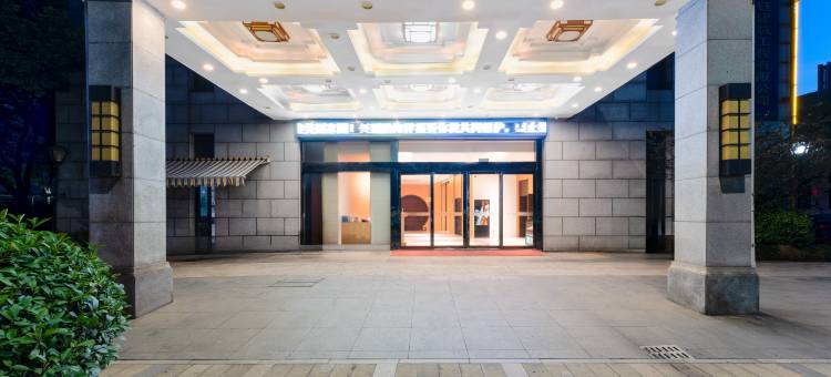 逸宿美住酒店(余姚小曹娥中意宁波生态园店)图片