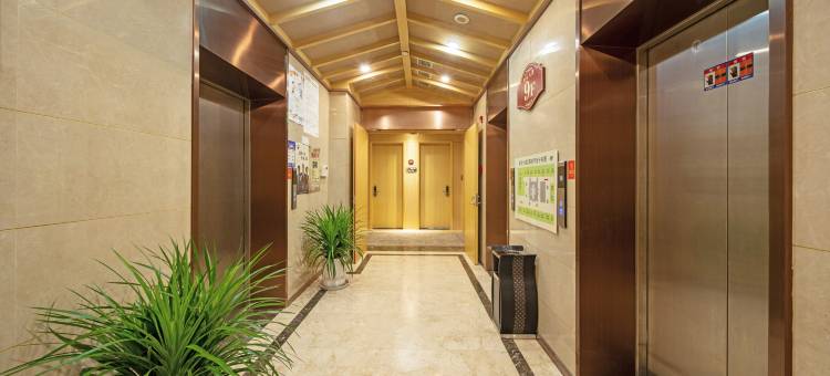 建德胥乐大酒店(乾潭商会大厦店)图片