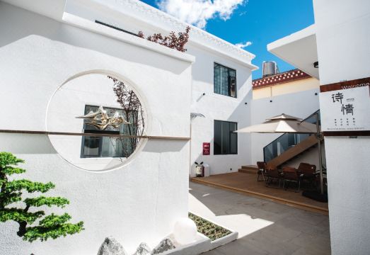 Poetry | verse designer intelligent oxygen environment Hotel Overview