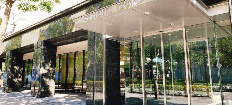 东京田町格拉斯丽酒店(Hotel Gracery Tokyo Tamachi)图片