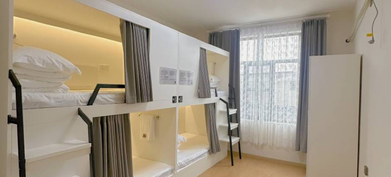 素履以往青年旅舍(开封鼓楼广场西司夜市店)图片