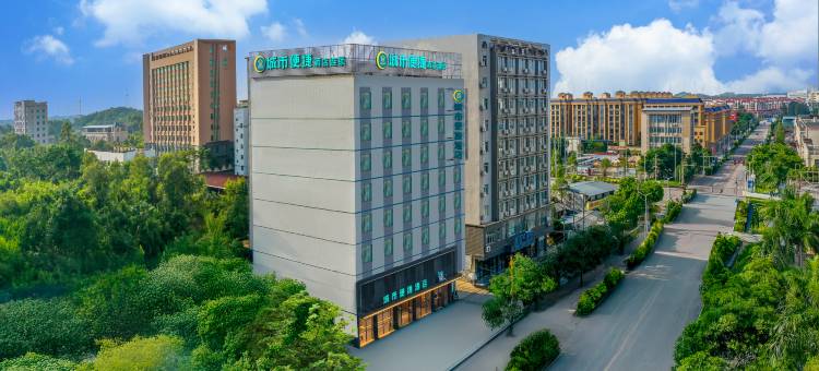 城市便捷酒店(防城港企沙店)图片