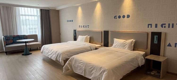 驿居酒店(唐山盛华世家商业广场店)图片