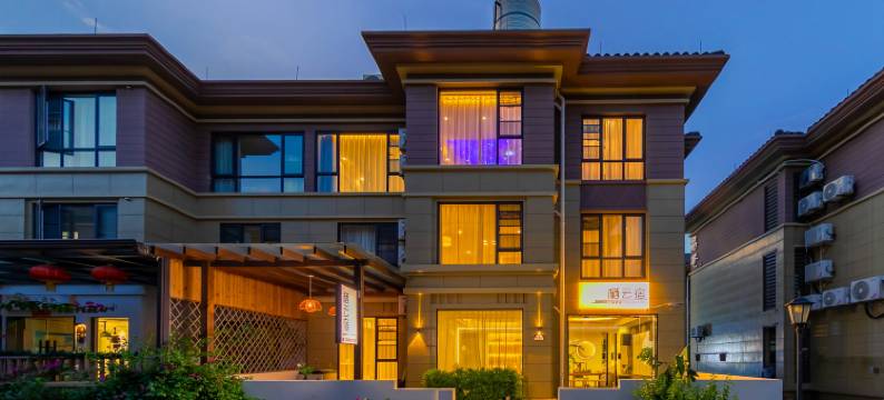 栖云宿民宿(朱家尖蜈蚣峙码头观音法界店)图片