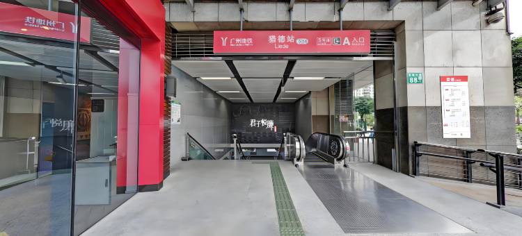 维福顿公寓(广州塔珠江新城店)图片