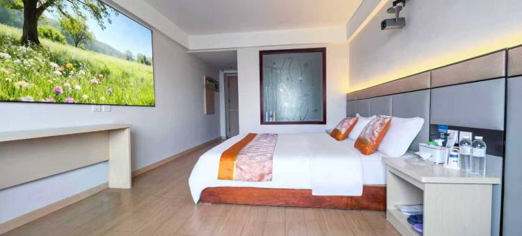 金瑞酒店(固安汽车站宝德购物中心店)图片