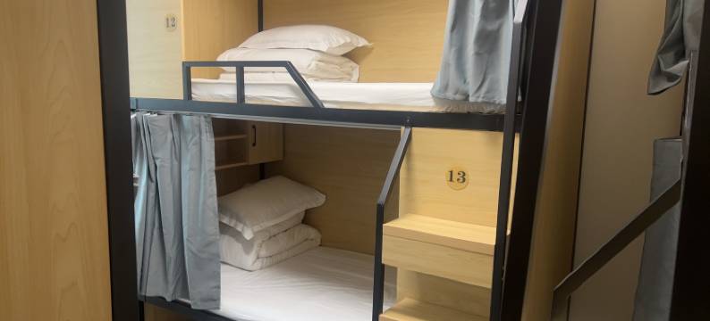 僰居女生青旅图片