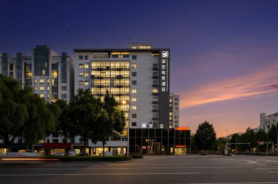 深空电竞酒店