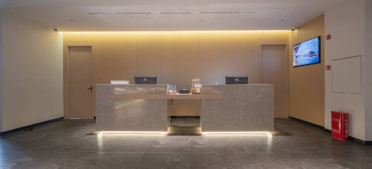 星瑞酒店(眉山三苏祠店)图片