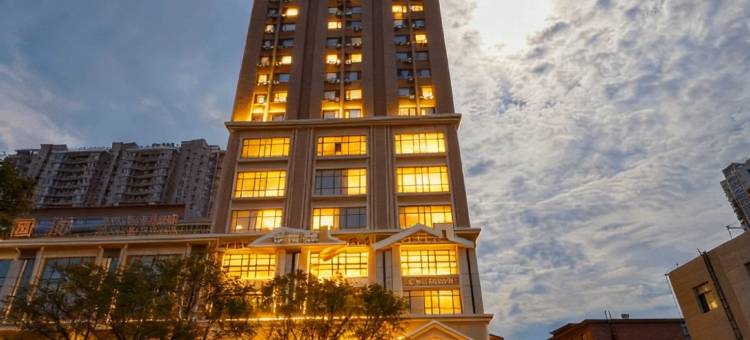 辽阳·时里雅舍｜Leisure白塔云居影宿(京都商业步行街店)图片