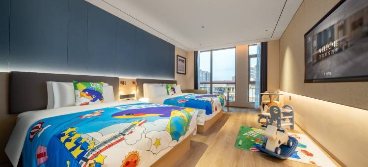 艺龙安悦酒店(上海航头浦乐汇广场店)图片