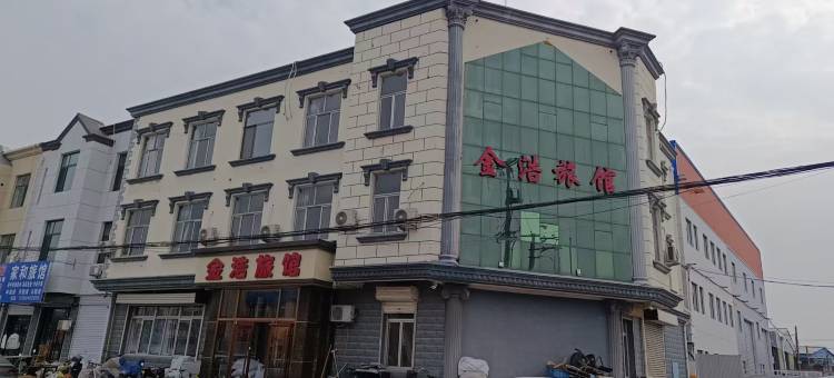霸州胜芳金浩旅馆图片