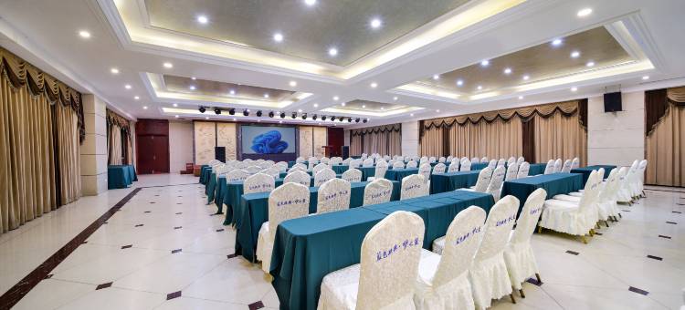 德兴大酒店图片