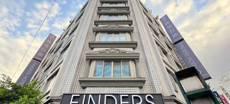 路境行旅 花莲站前馆图片