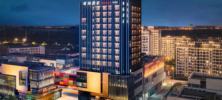 无锡东站城际酒店图片