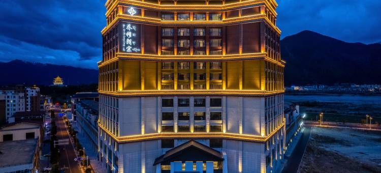 林芝乔穆朗宗酒店图片