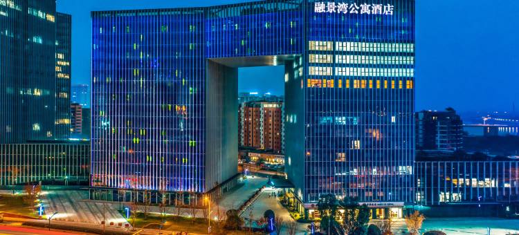 金华万达广场融景湾酒店(古子城夜市步行街店)图片