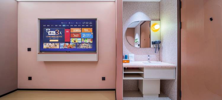蓝调酒店(北碚西南大学地铁站店)图片
