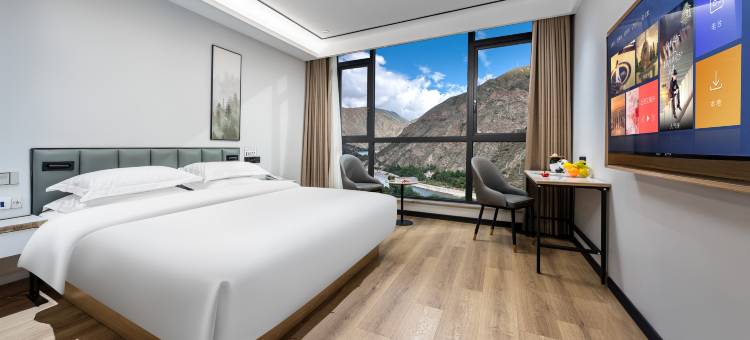 格林豪泰酒店(小金县店)图片