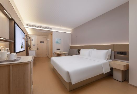 JI Hotel (Chaohu Renmin Road Pedestrian Street) Hotel Overview