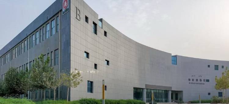 和田欢住酒店图片