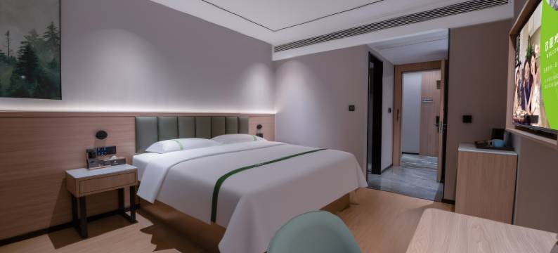 格林豪泰智选酒店(扬州小纪镇中兴南路店)图片