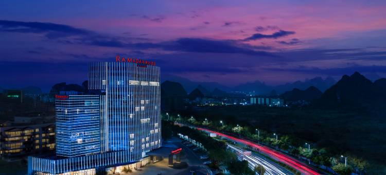 桂林华美达酒店图片