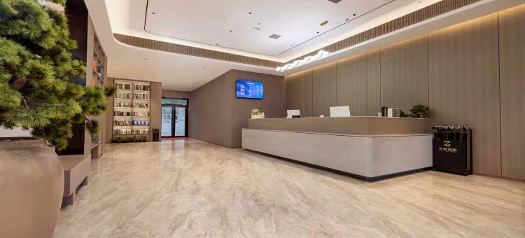 浚县中州酒店(浚县古城汽车站店)图片