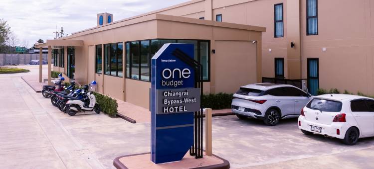 清莱绕行西线One经济型酒店(One Budget Hotel Chiangrai Bypass-West)图片