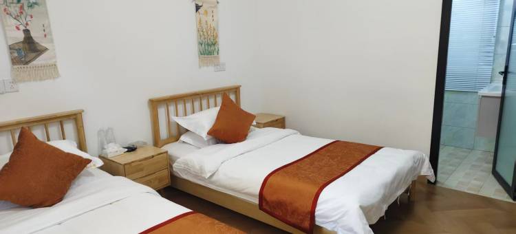 花见小院民宿图片