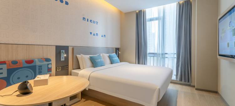 如家neo酒店(温州南站银泰城店)图片