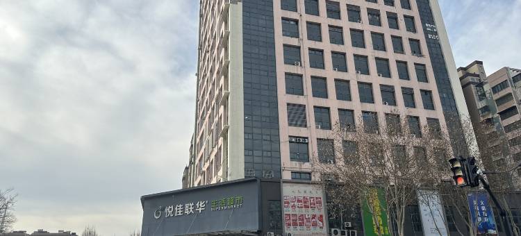 新沂暖阳民宿图片