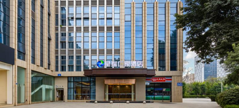 星瑞仁家酒店(成都金周路地铁站店)图片