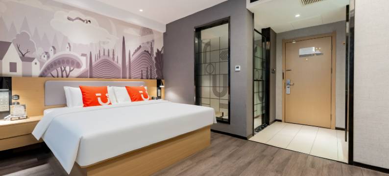 尚客优悦酒店(乌兰浩特欧亚购物中心店)图片