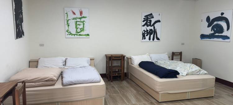 台湾意象书法馆(在人旅馆)图片