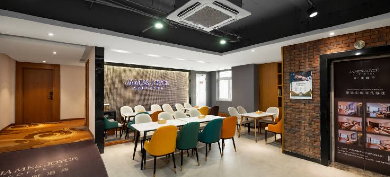 喆啡酒店(石家庄金圆大厦新百广场地铁站店)图片