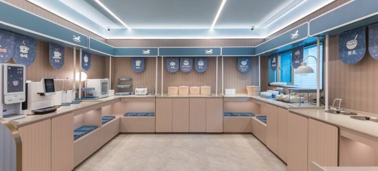 汉庭酒店(哈尔滨西大直街和兴路地铁站店)图片