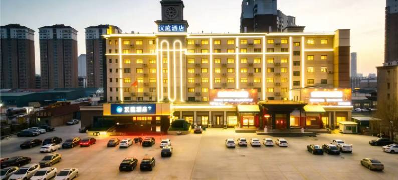 汉庭酒店(天津金钟河大街地铁站店)图片