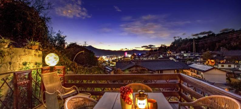 古城边半山9号德一居图片